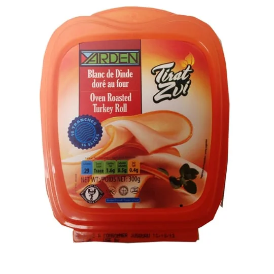 Jambon de dinde fumé casher