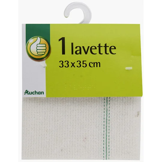 Lavette 33x35cm sous-cavalier
