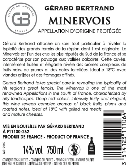 Minervois Reserve Vin Rouge AOP