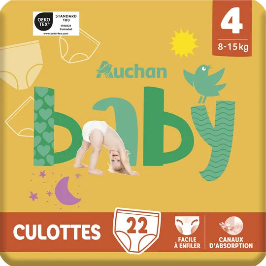 Culotte pour bébé taille 4 (8-15kg)