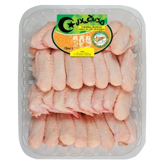 Ailes de poulet blanc halal