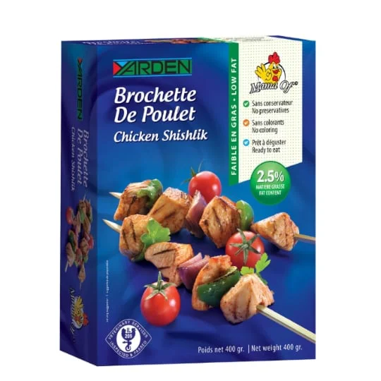 Brochettes de poulet casher