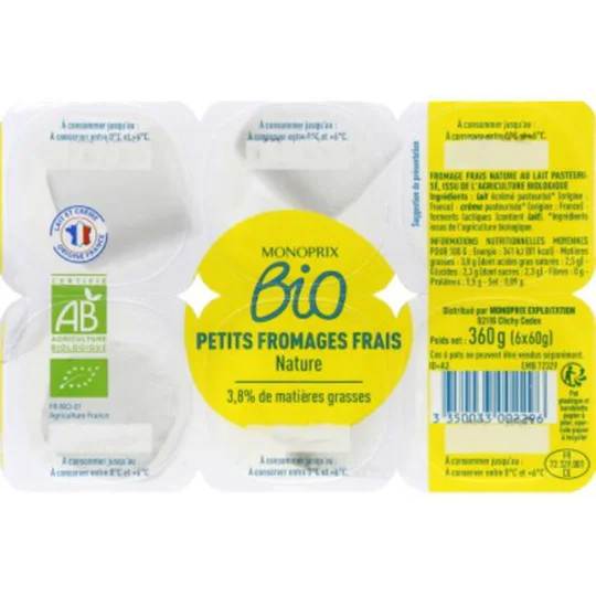 Petits fromages frais nature bio
