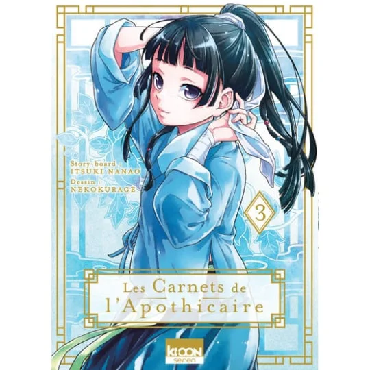 Manga Les carnets de l'Apothicaire Tome 03