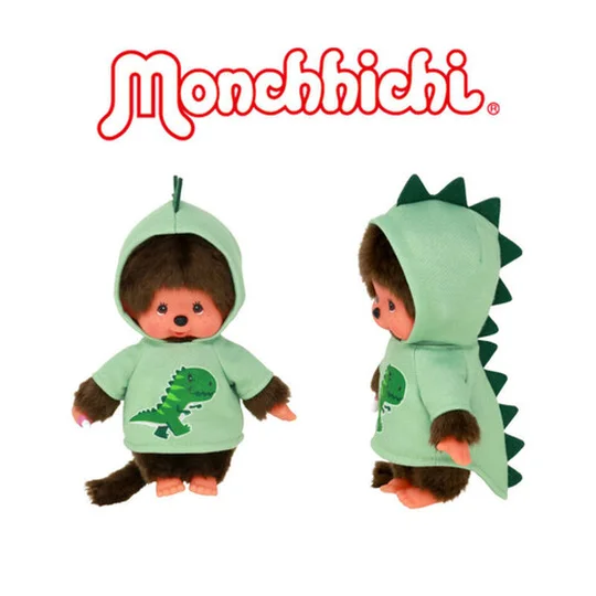 Monchhichi peluche dinosaure 20 cm