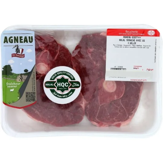 Agneau : GIGOT*** HALAL tranche avec os