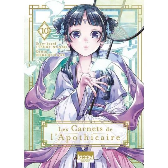 Manga Les carnets de l'Apothicaire Tome 10