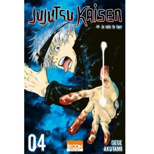 Manga Jujutsu Kaisen Tome 04 - Je vais te tuer