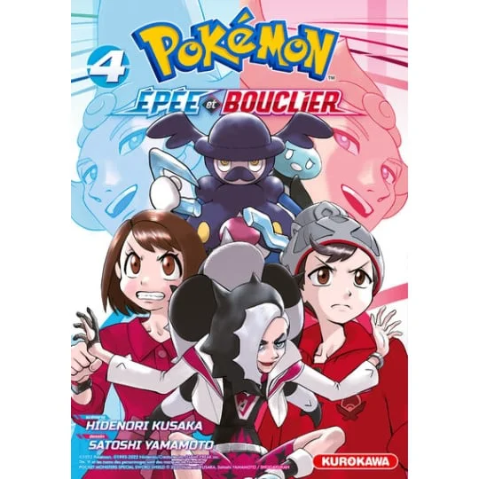 Manga Pokémon Epée et bouclier Tome 04