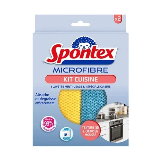 Lot De 2 Lavettes Microfibre "cuisine" Jaune & Bleu
