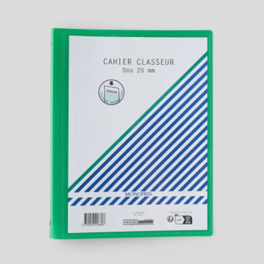 Cahier Classeur A4, Couverture Personnalisable
