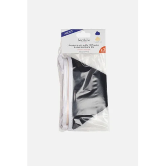 Cat 1 2 masques Adulte lavables et réutilisables Marine / Ecru
