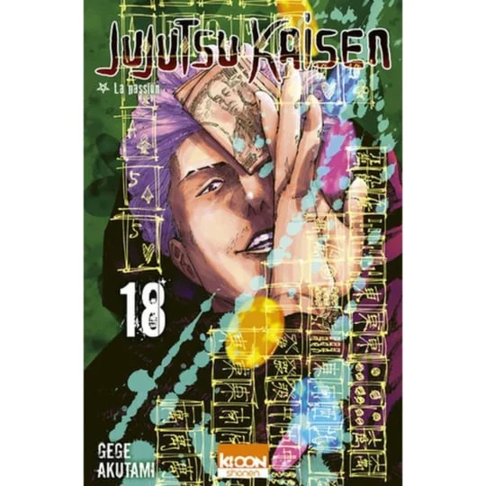 Manga Jujutsu Kaisen Tome 18 - La passion