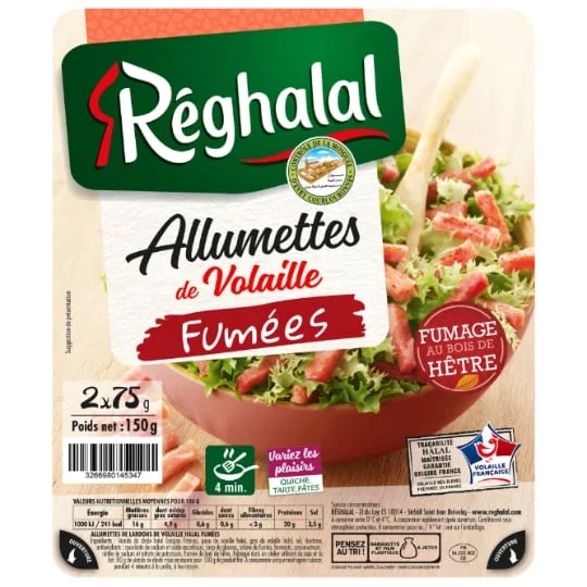 Allumettes de volaille fumé au bois de hêtre