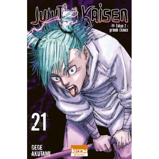 Manga Jujutsu Kaisen Tome 21 - Tokyo 2 : grande chance