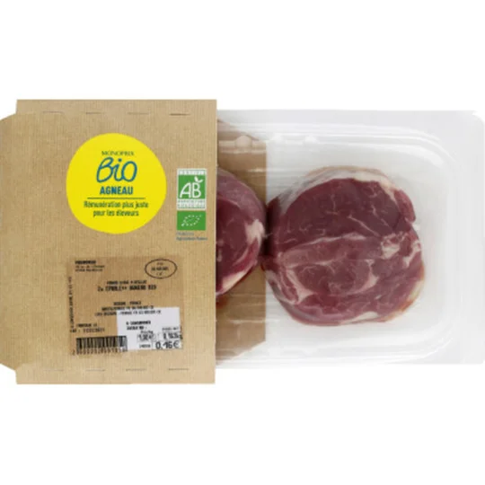 Noisette d'Agneau Bio x2
