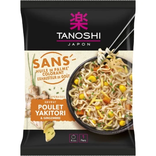 Nouilles instantanées saveur poulet