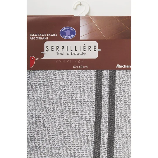 Serpillière coton en textile bouclé 50x60cm