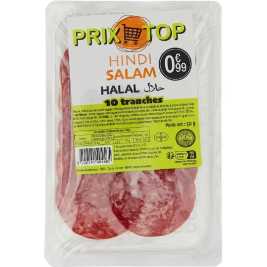 Hindi salam halal