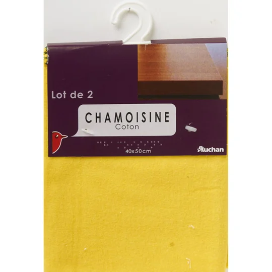 Chamoisines en coton 40x50cm