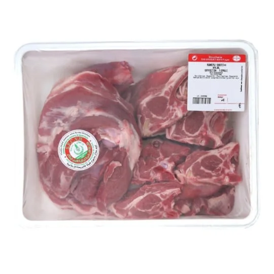 Viande d'Agneau: sauté** Halal