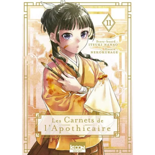 Manga Les carnets de l'Apothicaire Tome 11
