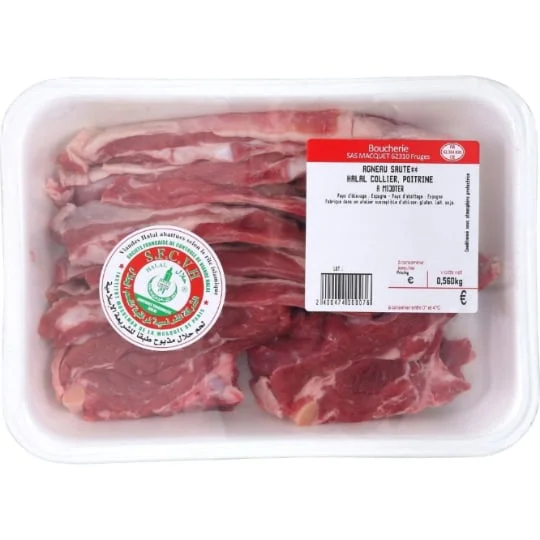 Viande d'Agneau: sauté** collier poitrine à mijoter Halal