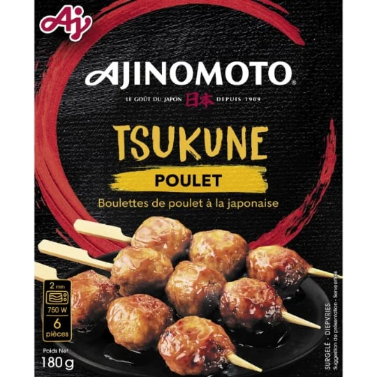 Boulettes de Poulet à la Japonaise
