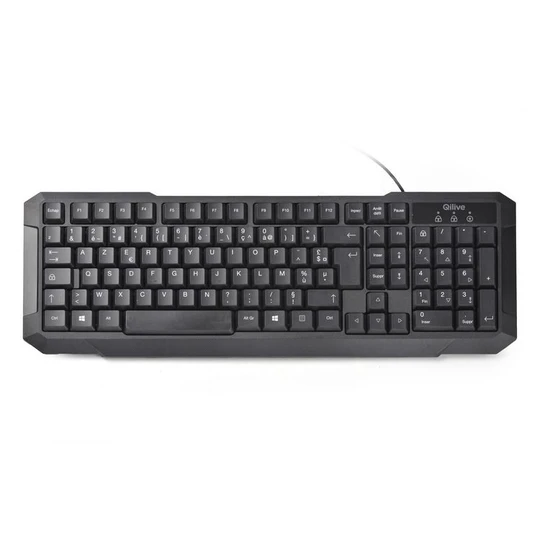 Clavier filaire Q.3321