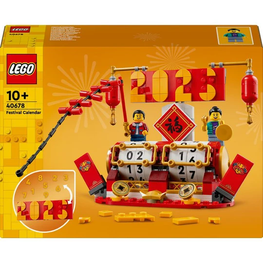 40678 - Calendrier du Nouvel An chinois