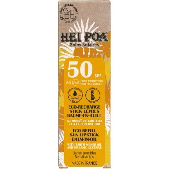 Eco-Recharge Stick Lèvres Baume en Huile SPF50
