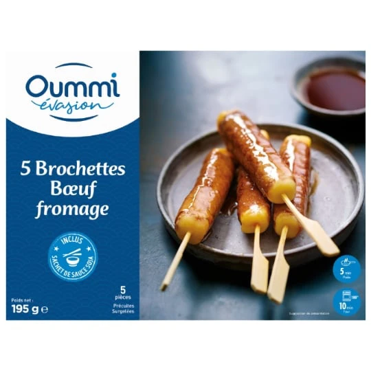 Brochette Bœuf Fromage