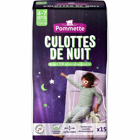 Culottes de nuit mixtes 4-7 ans : 17-30 kg