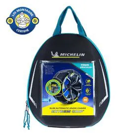 Chaîne à neige Extrem Grip 7mm (l'unité)