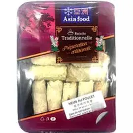 ASIA FOOD Nems au poulet 460g