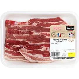 Tranches de poitrine à griller (360g)