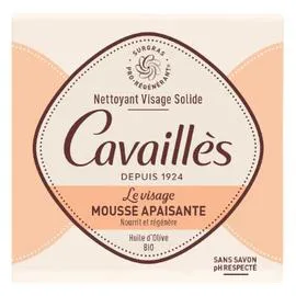 Savon Solide Visage Mousse Apaisante À L'Huile D'Olive Bio (70g)