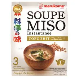 Soupe miso tofu grillé (57g)