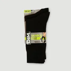 Paires de Chaussettes Bambou Lot de 2 Taille 43/46 (l'unité)