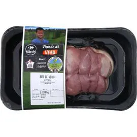 Viande de Veau: Rôti** à mijoter (500g)