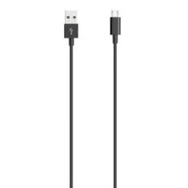 Câble USB 1M Noir (l'unité)