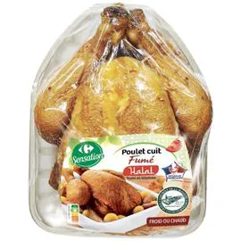 Poulet halal saumuré cuit fumé (l'unité)