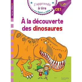 Livre Sami et Julie CE1 - A la decouverte des dinosaures (l'unité)