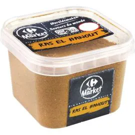 Ras el Hanout (100g)