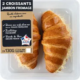 Croissant au jambon fromage (130g)