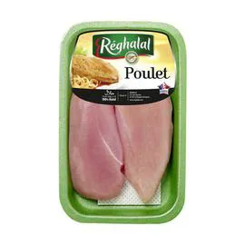 Filet Plt Blc X2 (450g)