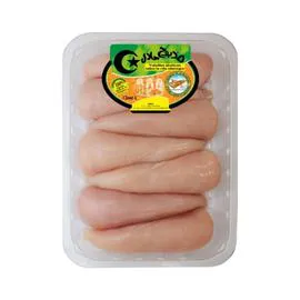 SNV Filets de poulet Halal 1kg