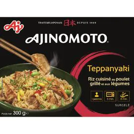 Plat cuisiné riz cuisiné au poulet et légume (300g)