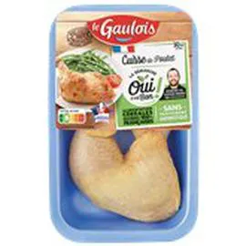 Cuisse de poulet jaune - x2 (500g)