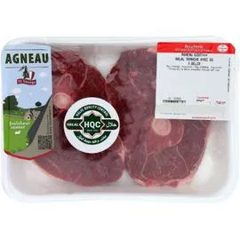 Agneau : GIGOT*** HALAL tranche avec os (440g)